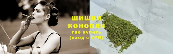 COCAINE Володарск