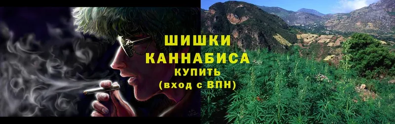 Канабис LSD WEED  Правдинск 